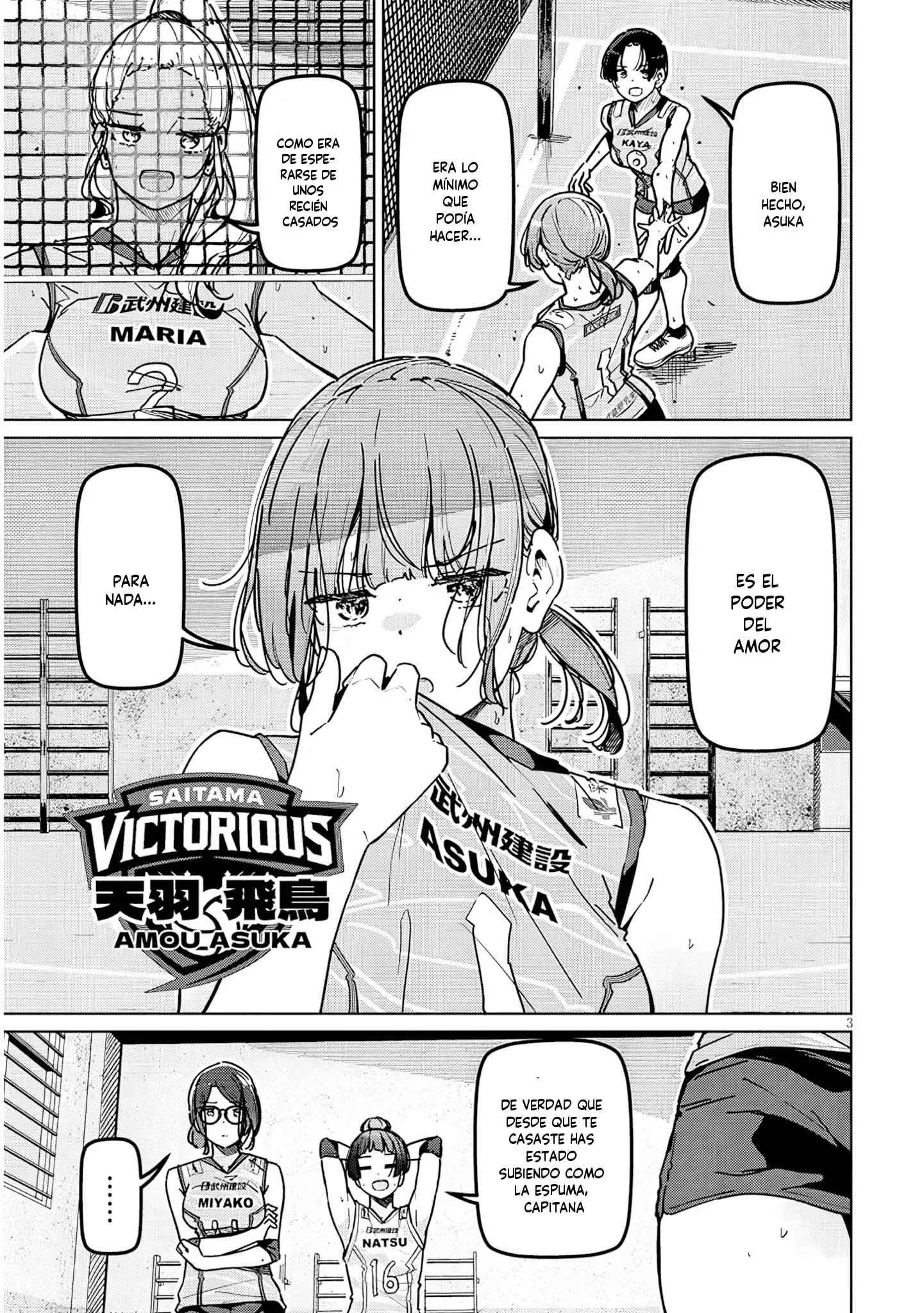 Shinkon Dakedo Kyaputen no Kanojo to wa Mada Yarenai Capítulo 2 - Página 4