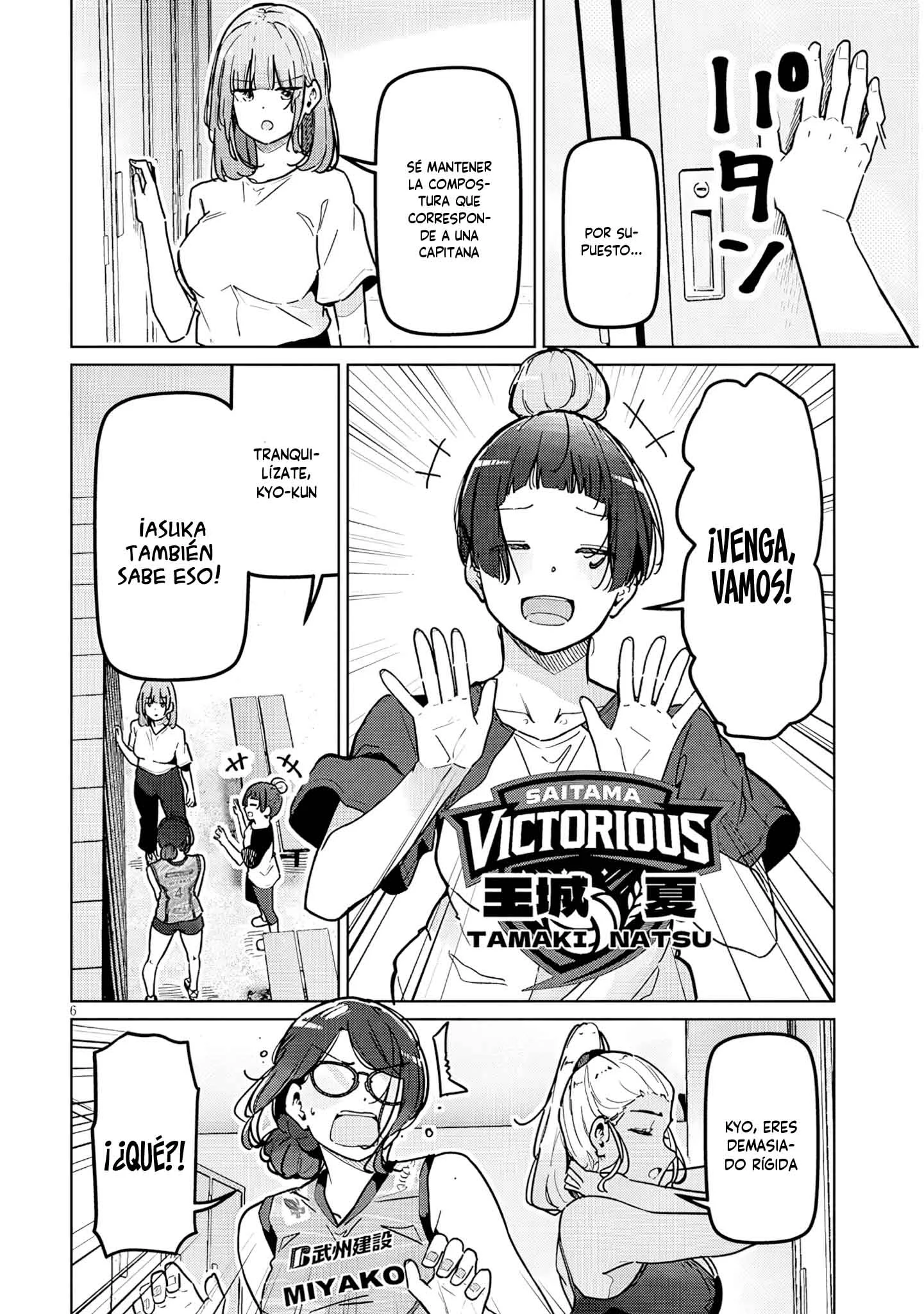 Shinkon Dakedo Kyaputen no Kanojo to wa Mada Yarenai Capítulo 2 - Página 7