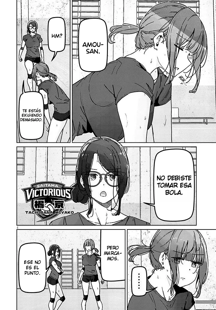 Shinkon Dakedo Kyaputen no Kanojo to wa Mada Yarenai Capítulo 4 - Página 5
