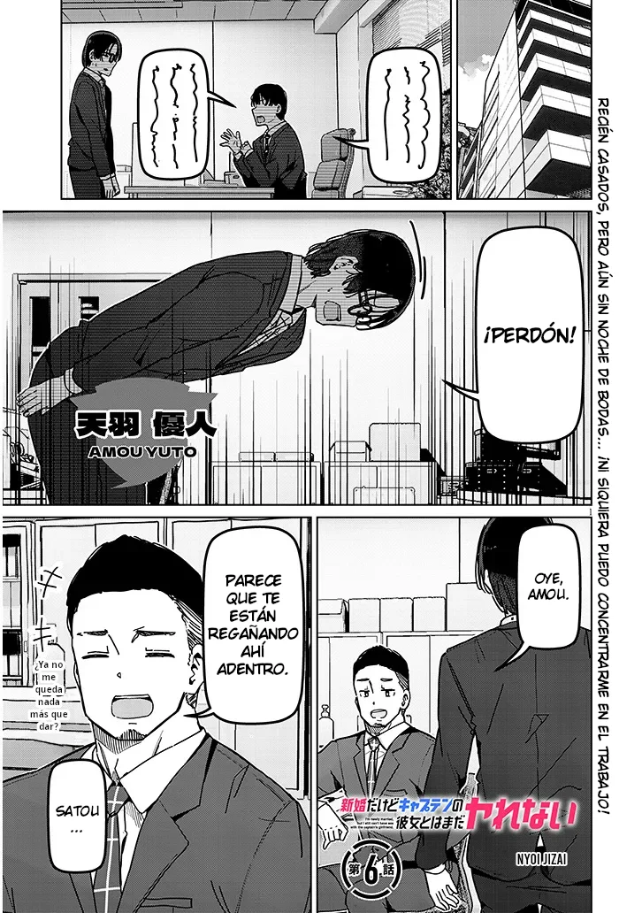 Shinkon Dakedo Kyaputen no Kanojo to wa Mada Yarenai Capítulo 6.1 - Página 2