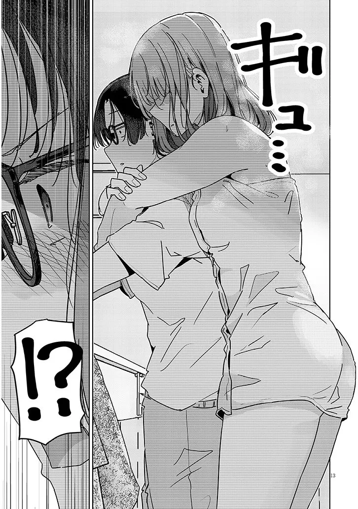 Shinkon Dakedo Kyaputen no Kanojo to wa Mada Yarenai Capítulo 6.2 - Página 2