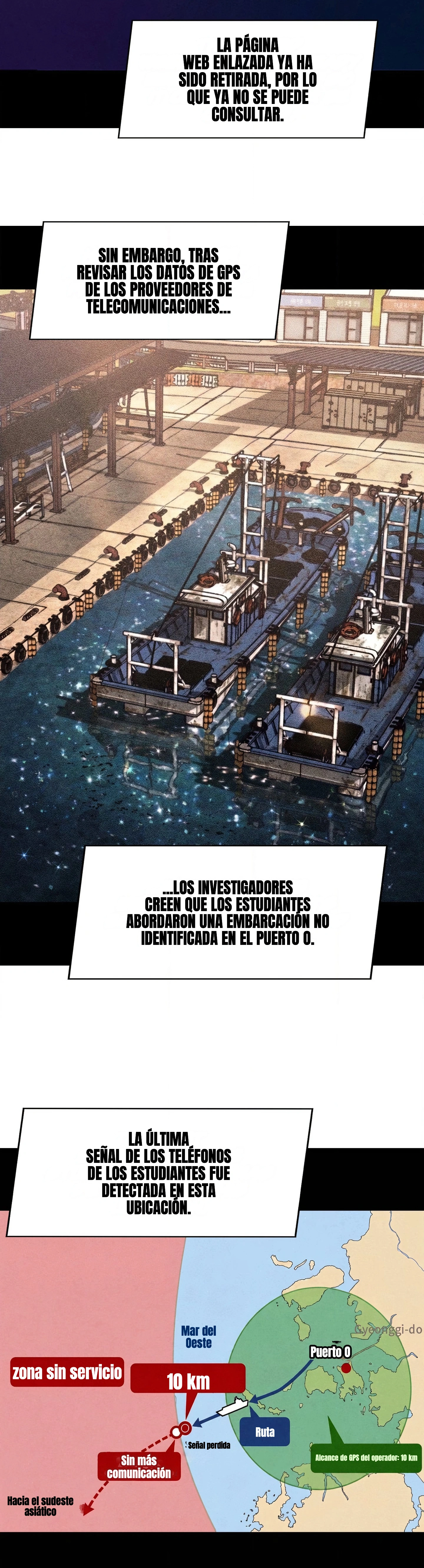 Tercer Grado 5ta Clase Capítulo 142 - Página 6