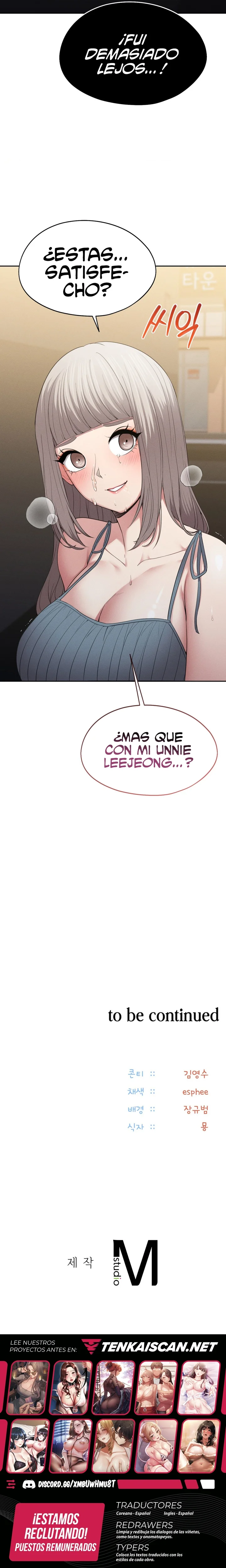 En proyección de gran éxito Capítulo 3 - Página 23