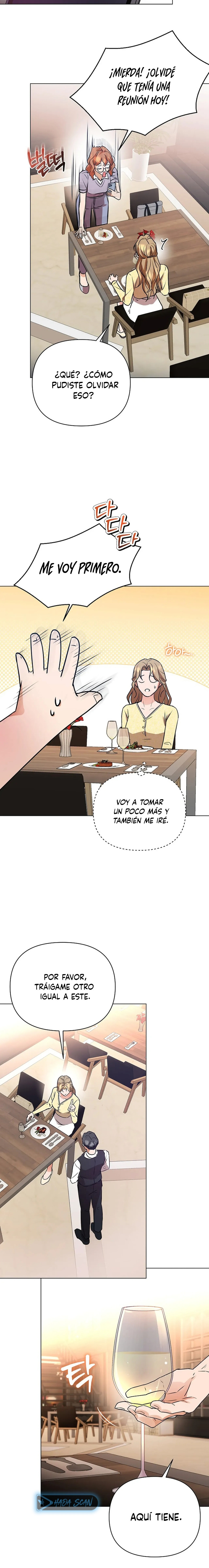 El amigo atrevido de mi hermano Capítulo 1 - Página 13