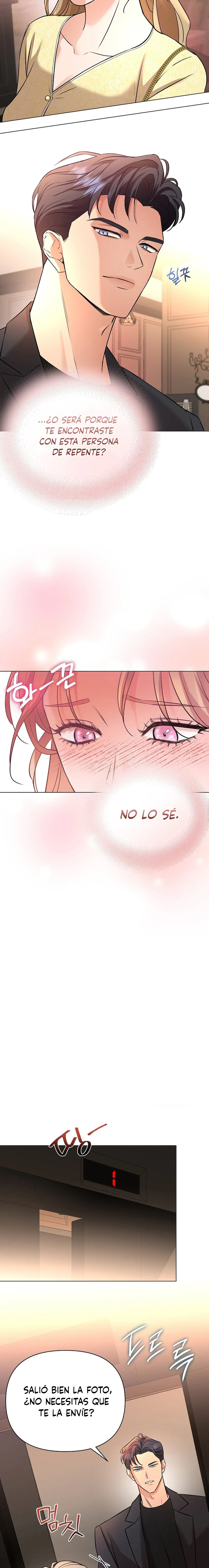 El amigo atrevido de mi hermano Capítulo 1 - Página 20
