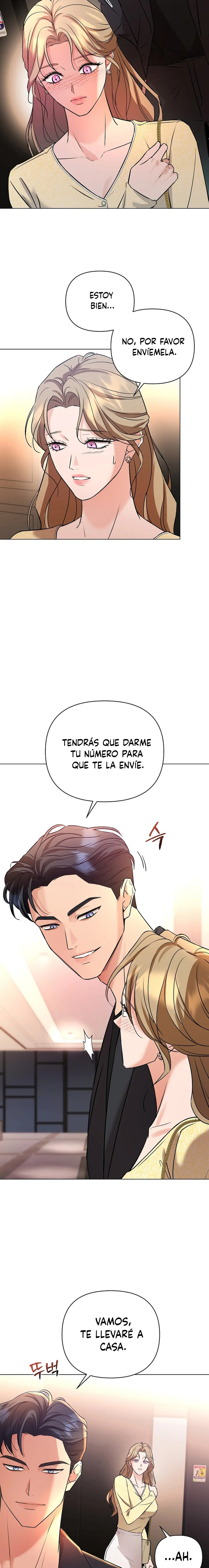 El amigo atrevido de mi hermano Capítulo 1 - Página 21