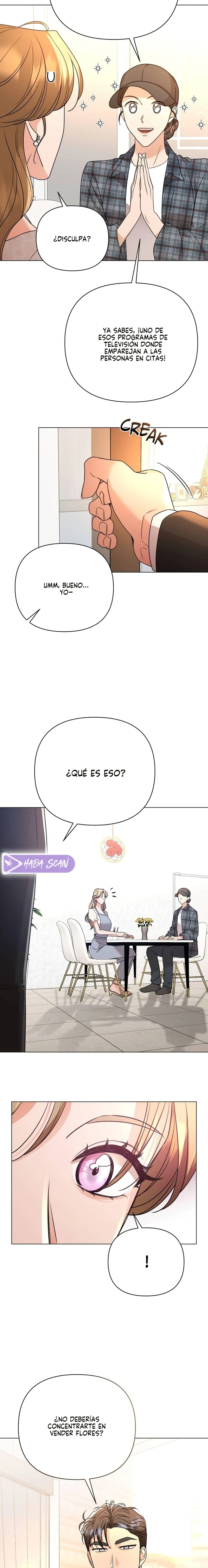 El amigo atrevido de mi hermano Capítulo 13 - Página 4