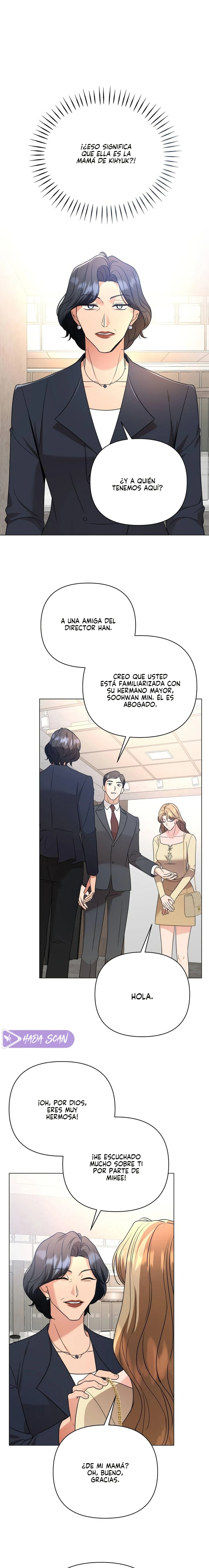 El amigo atrevido de mi hermano Capítulo 14 - Página 12