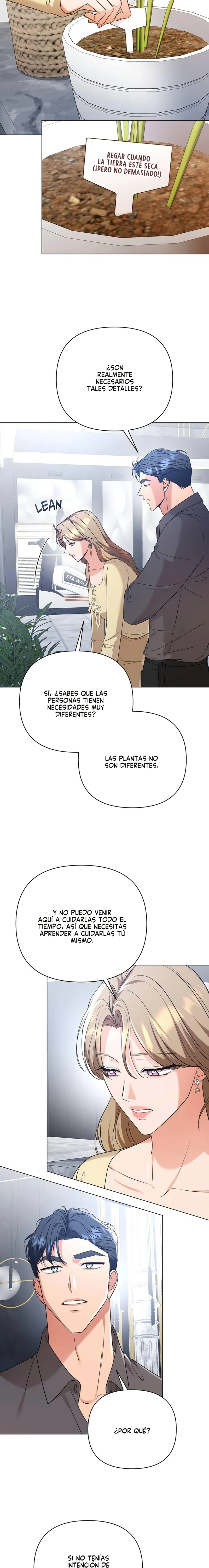 El amigo atrevido de mi hermano Capítulo 15 - Página 5