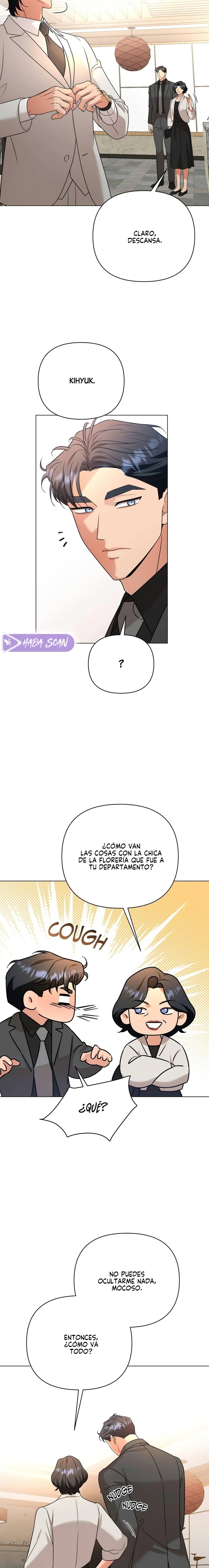 El amigo atrevido de mi hermano Capítulo 17 - Página 12