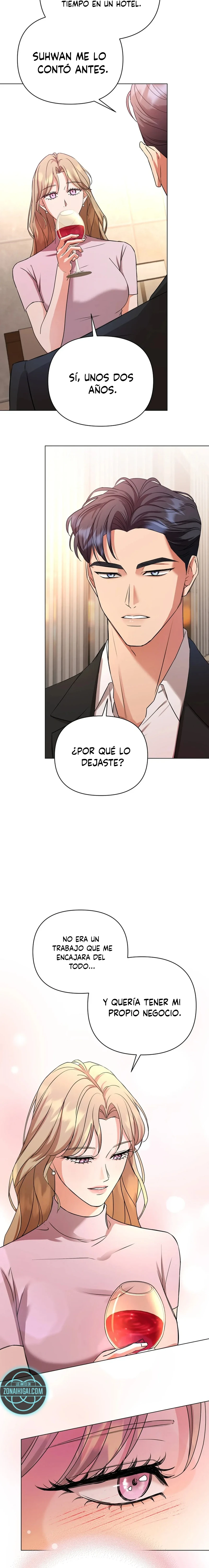 El amigo atrevido de mi hermano Capítulo 2 - Página 11