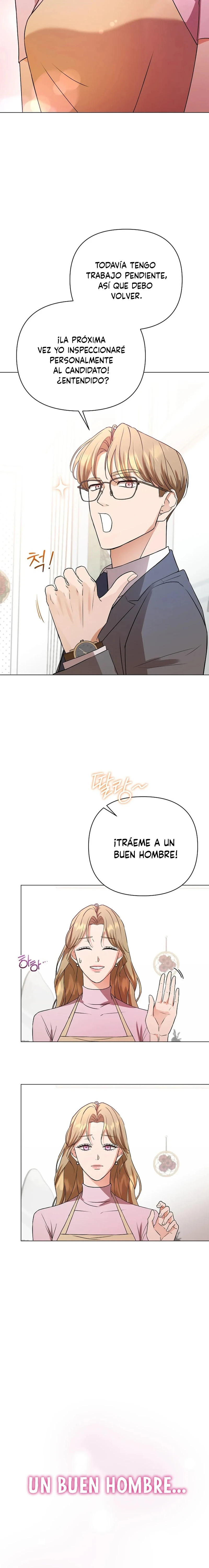 El amigo atrevido de mi hermano Capítulo 2 - Página 7