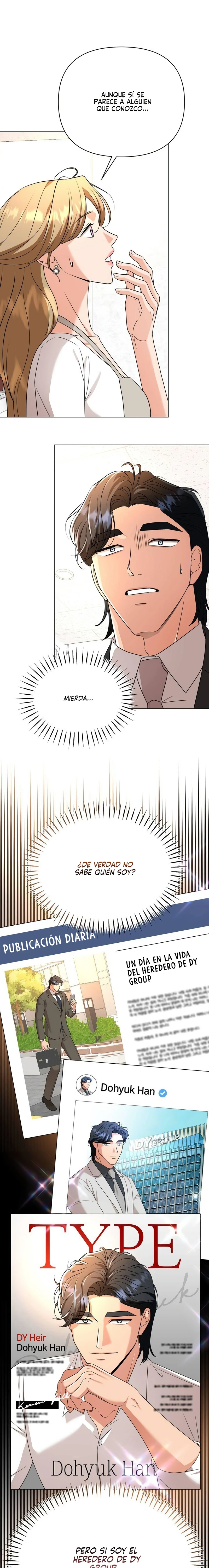 El amigo atrevido de mi hermano Capítulo 22 - Página 21