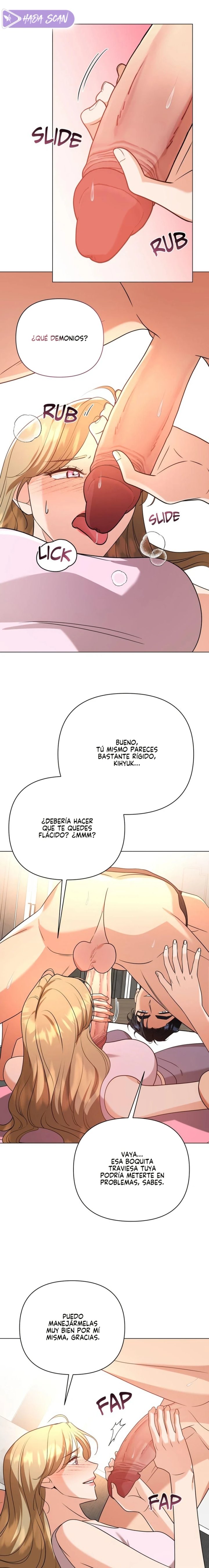 El amigo atrevido de mi hermano Capítulo 24 - Página 12