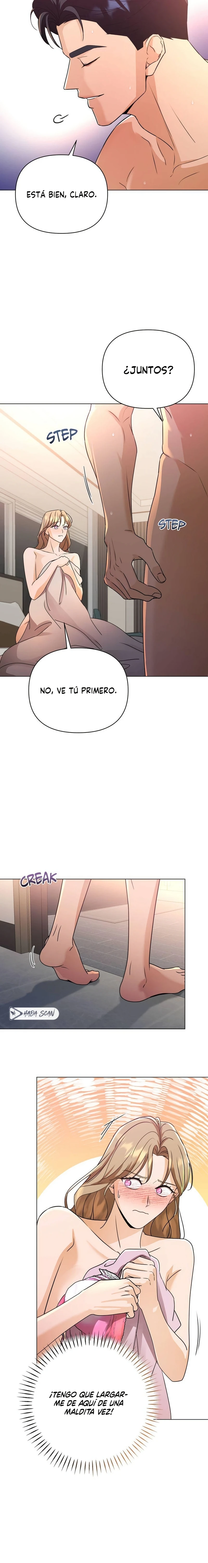 El amigo atrevido de mi hermano Capítulo 3 - Página 15