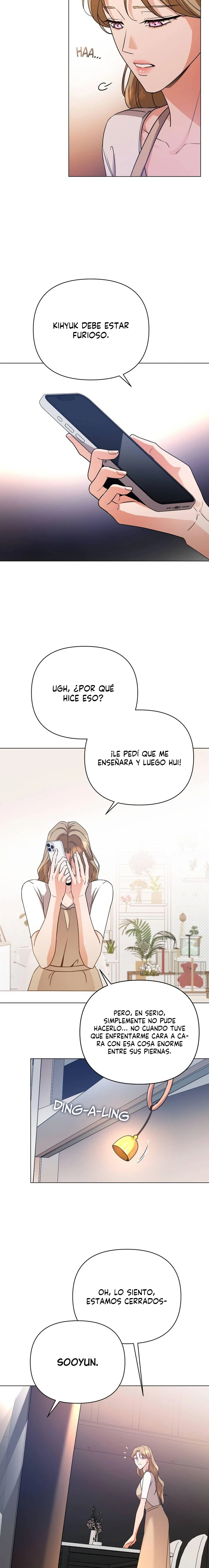 El amigo atrevido de mi hermano Capítulo 3 - Página 20