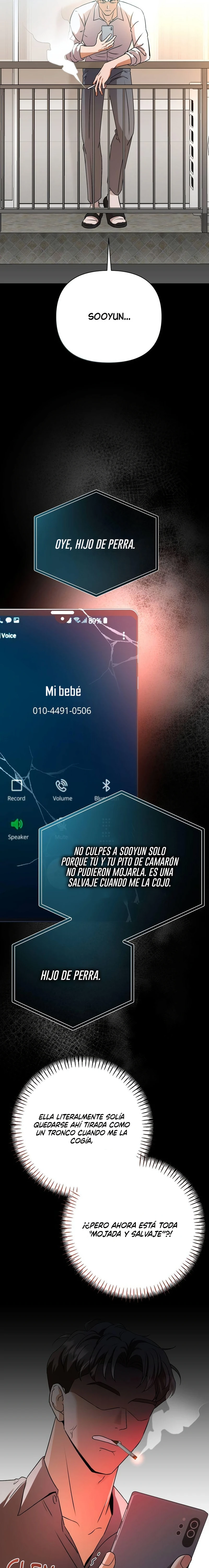 El amigo atrevido de mi hermano Capítulo 5 - Página 14