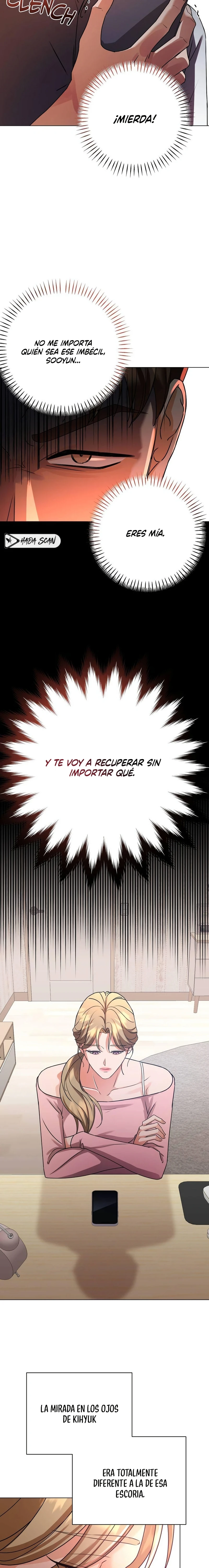 El amigo atrevido de mi hermano Capítulo 5 - Página 15