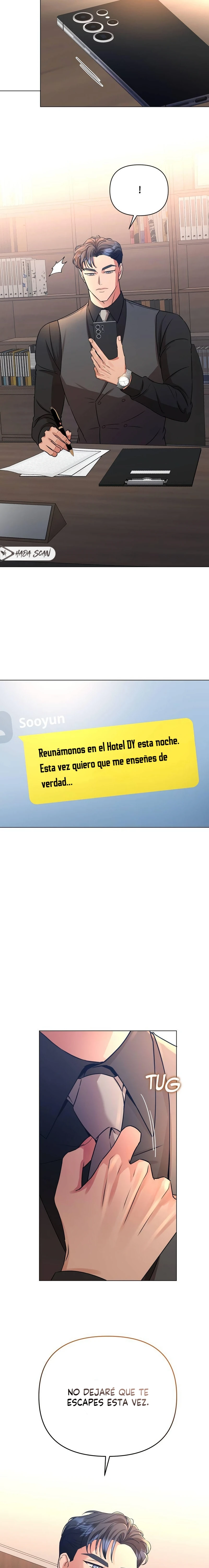 El amigo atrevido de mi hermano Capítulo 5 - Página 17