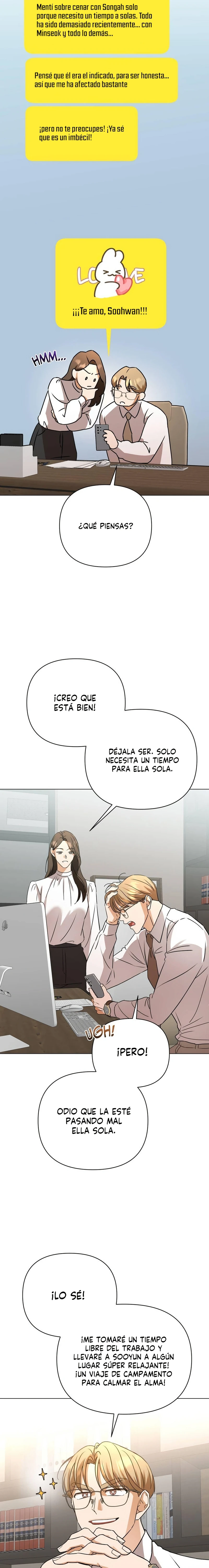 El amigo atrevido de mi hermano Capítulo 6 - Página 11