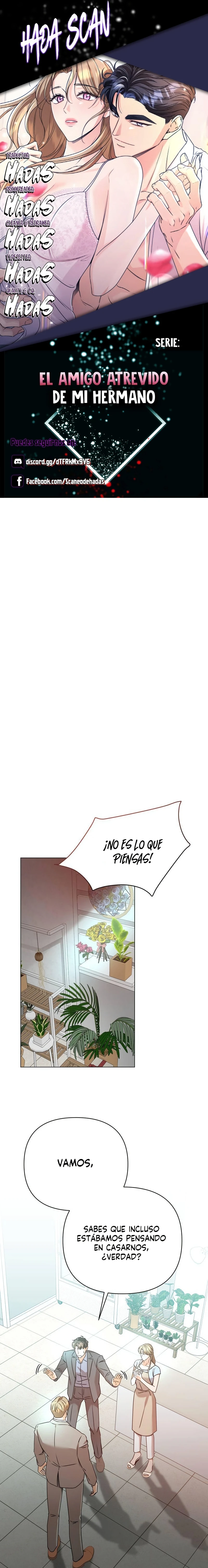 El amigo atrevido de mi hermano Capítulo 7 - Página 1