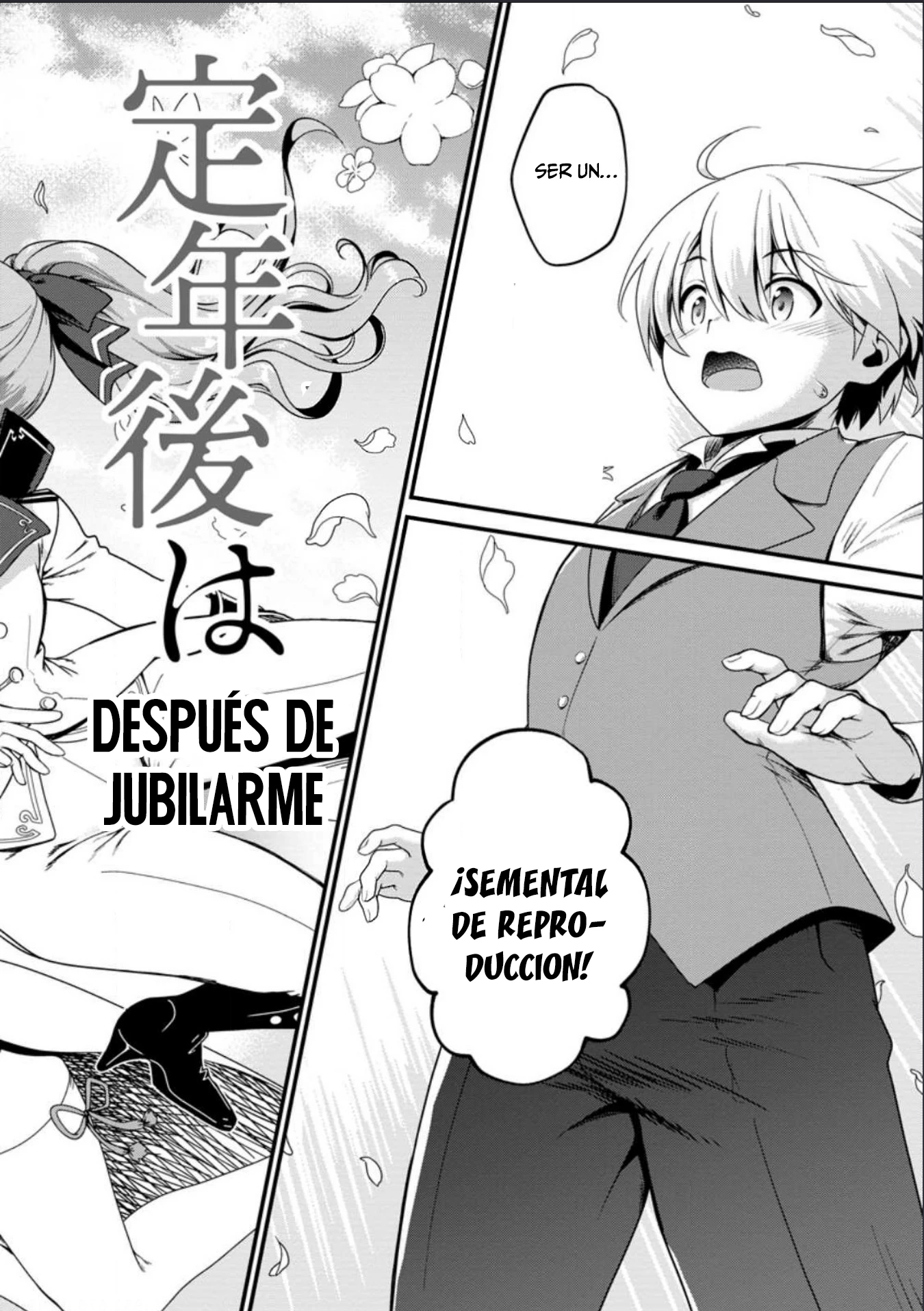Teinen-go wa Isekai de Taneuma Seikatsu Capítulo 1 - Página 2