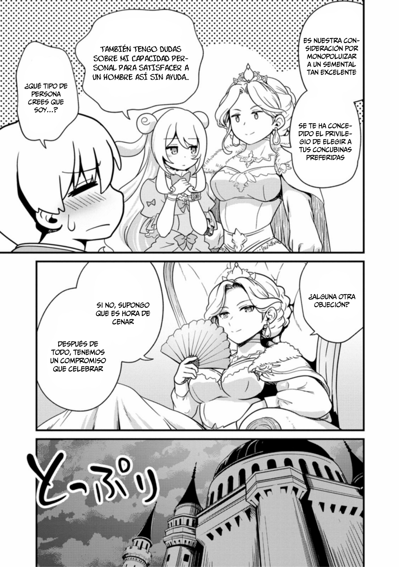 Teinen-go wa Isekai de Taneuma Seikatsu Capítulo 4.3 - Página 4