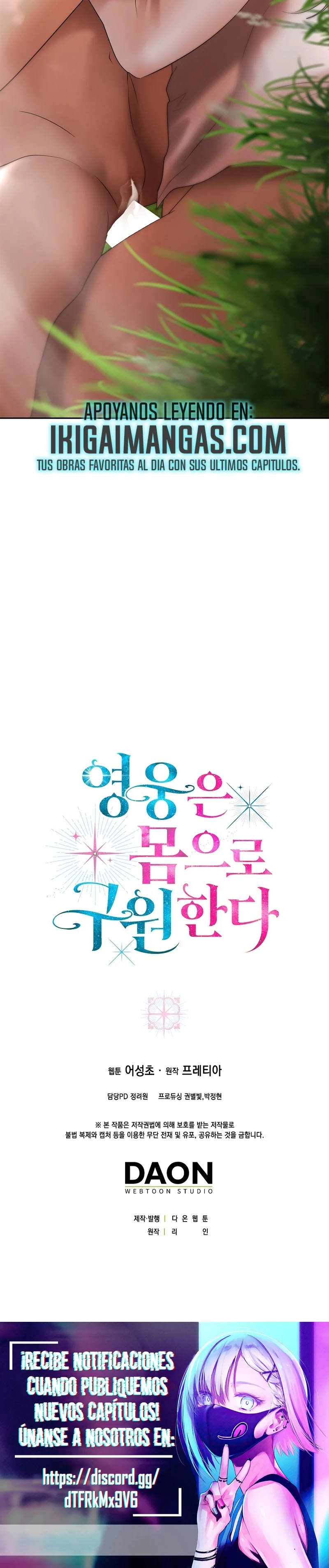 Una heroína se defiende con su cuerpo Capítulo 47 - Página 22