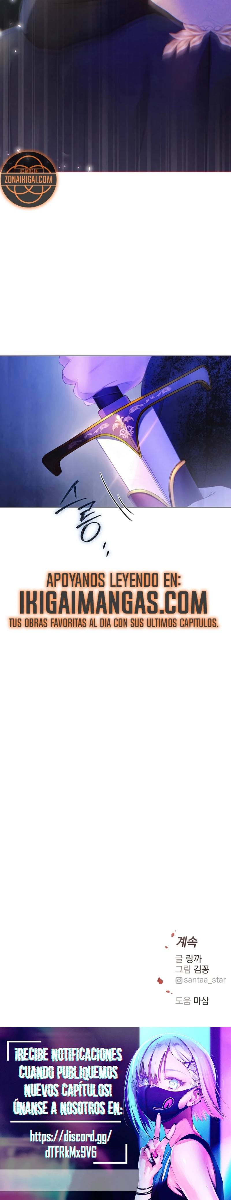 Lo Grabaré En Lo Más Profundo Capítulo 1 - Página 46