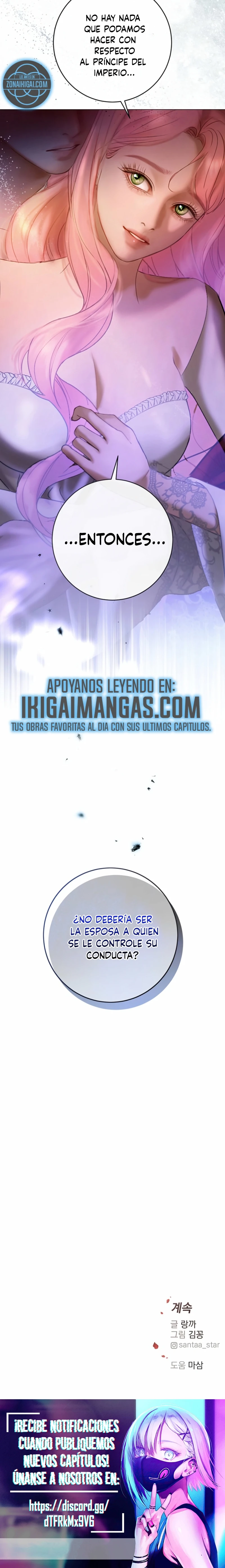 Lo Grabaré En Lo Más Profundo Capítulo 4 - Página 26