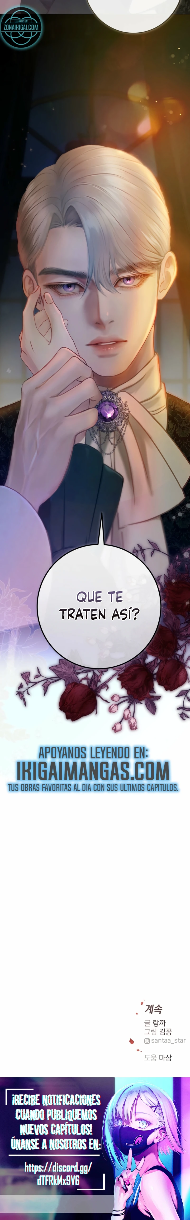 Lo Grabaré En Lo Más Profundo Capítulo 5 - Página 21