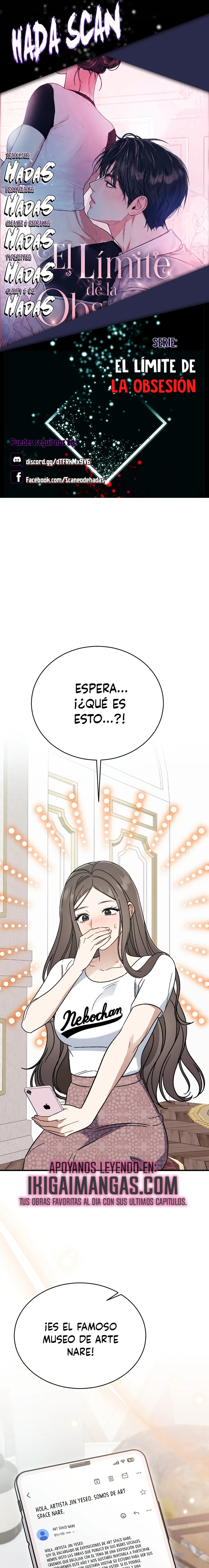 El Límite de la Obsesión Capítulo 12 - Página 1