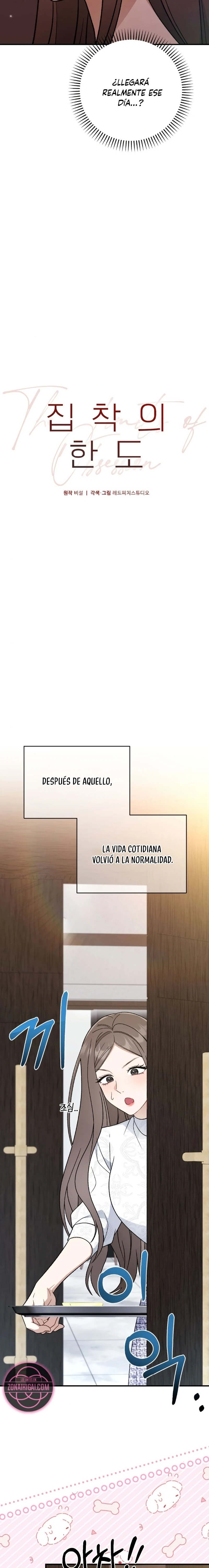 El Límite de la Obsesión Capítulo 13 - Página 13