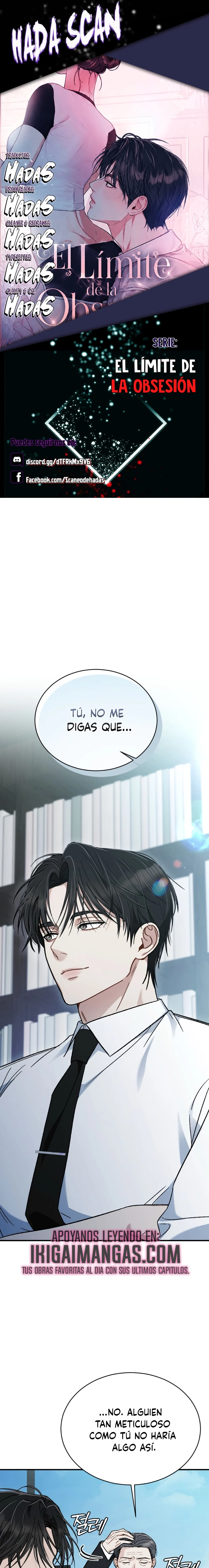 El Límite de la Obsesión Capítulo 17 - Página 1
