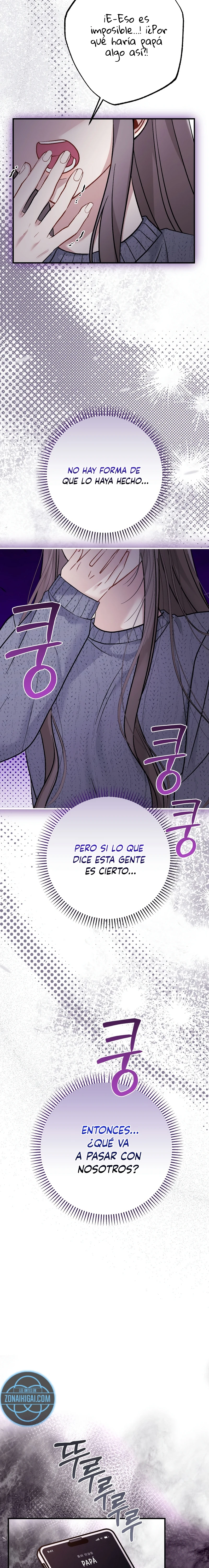 El Límite de la Obsesión Capítulo 2 - Página 4