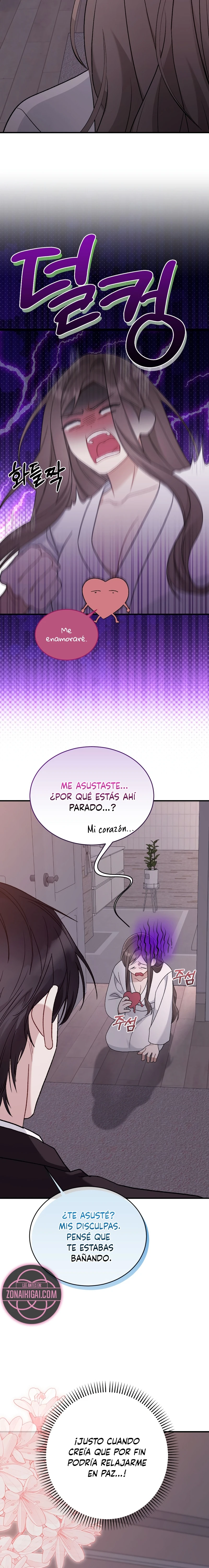 El Límite de la Obsesión Capítulo 4 - Página 20