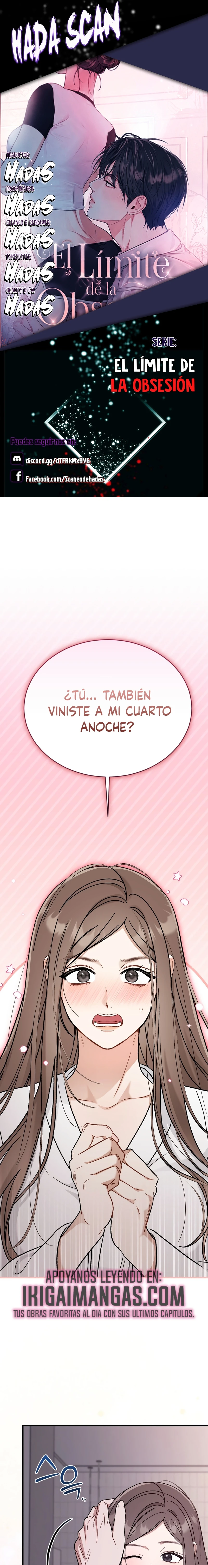 El Límite de la Obsesión Capítulo 5 - Página 1
