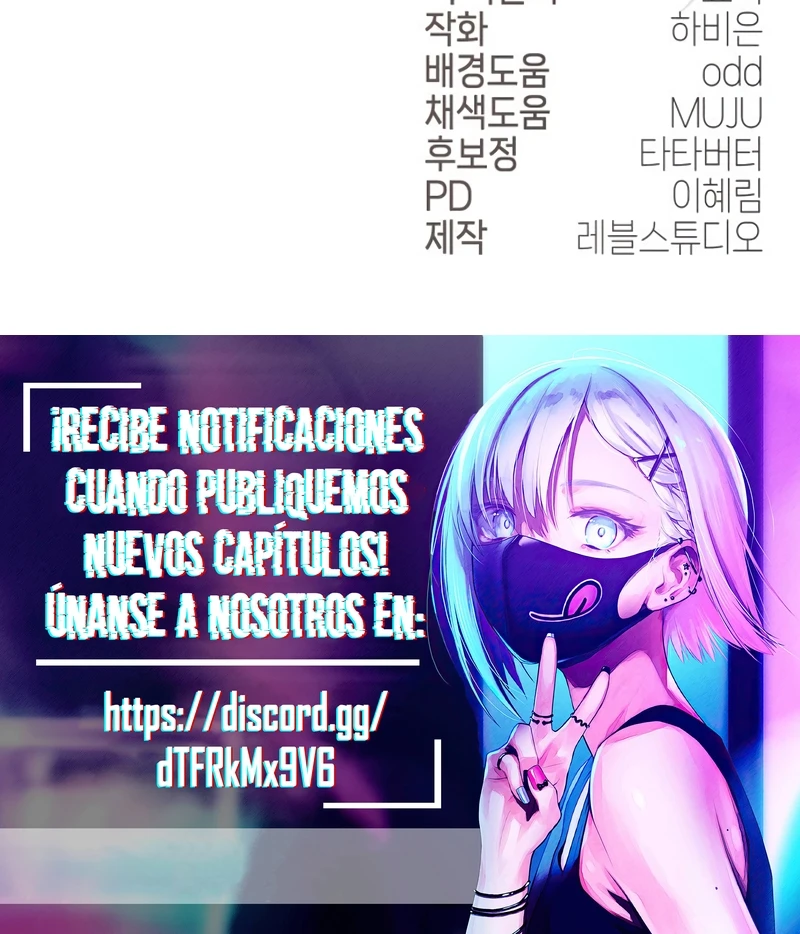 Obsesión Perversa Capítulo 17 - Página 26