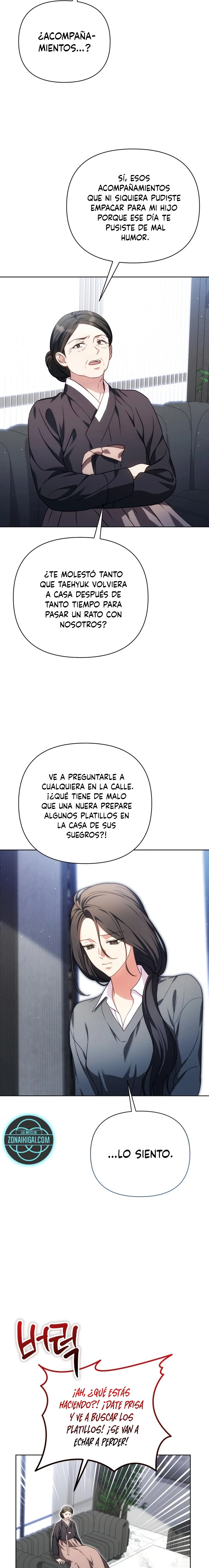 Obsesión Perversa Capítulo 7 - Página 15