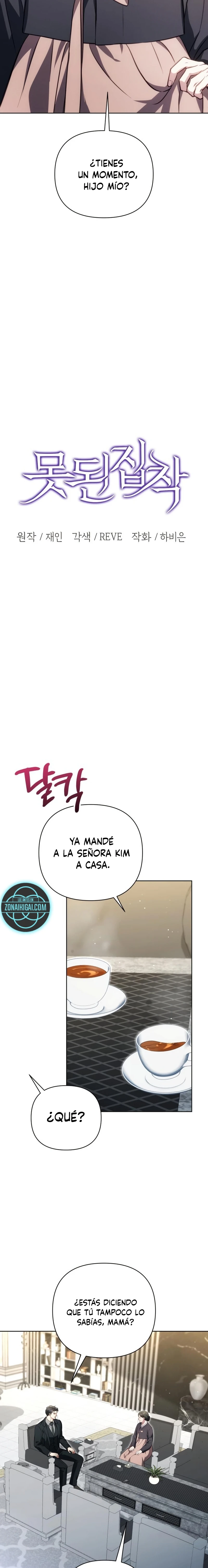 Obsesión Perversa Capítulo 7 - Página 8