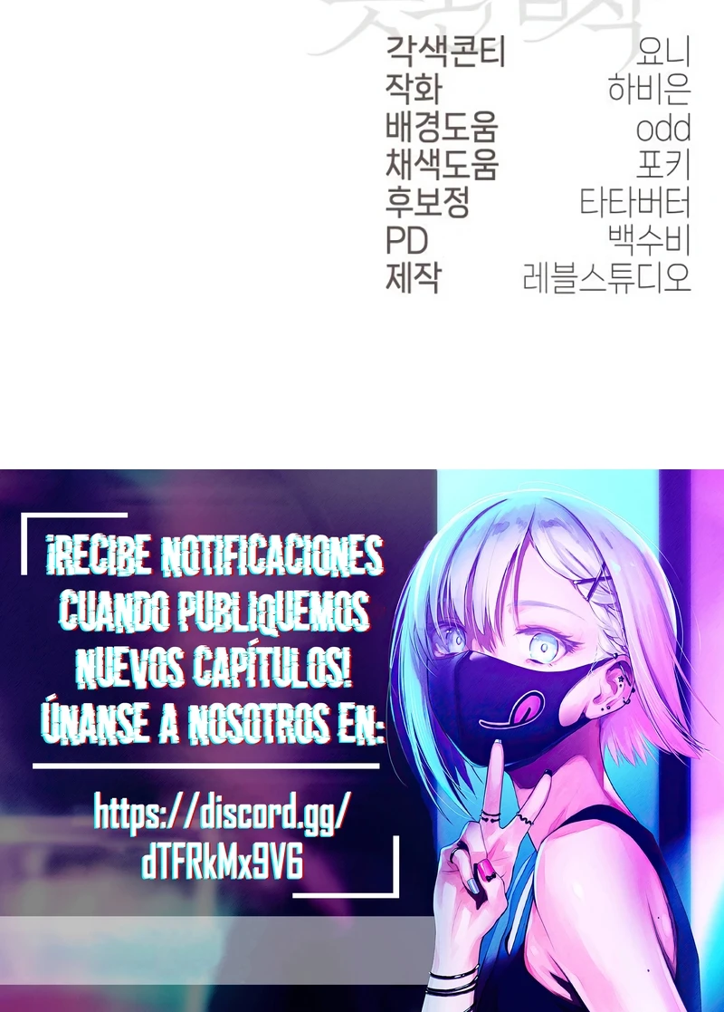 Obsesión Perversa Capítulo 9 - Página 28