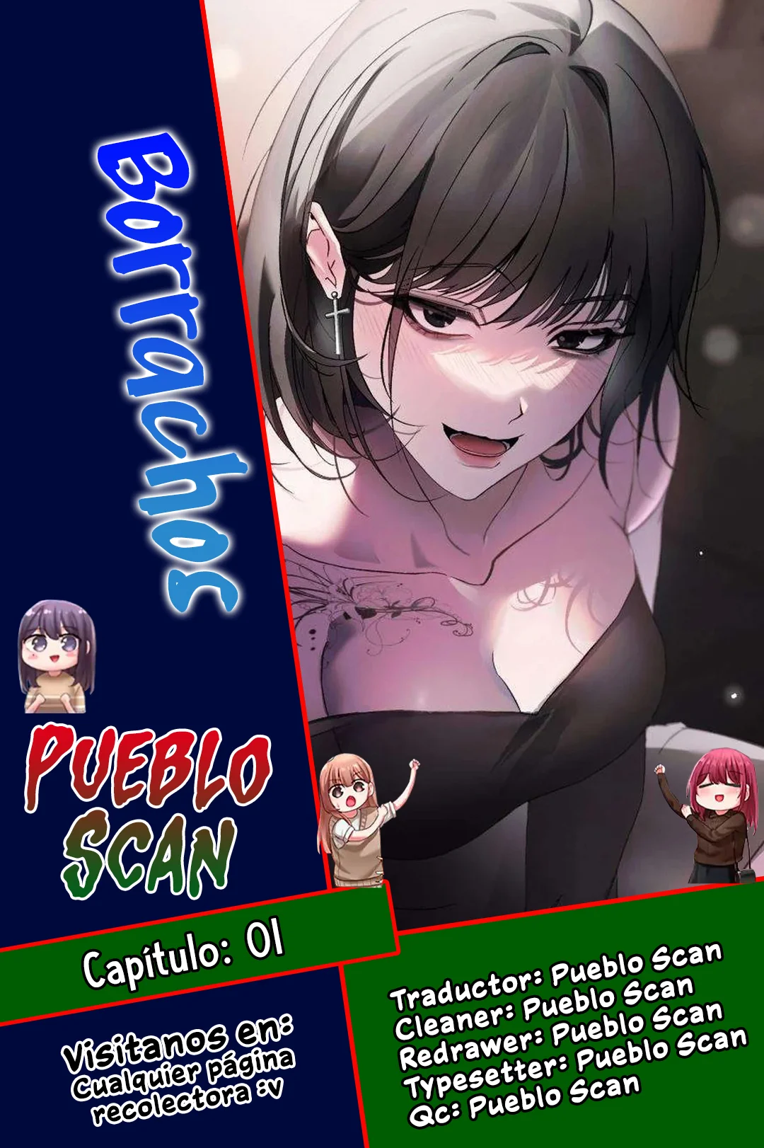 Borrachos Capítulo 1 - Página 1
