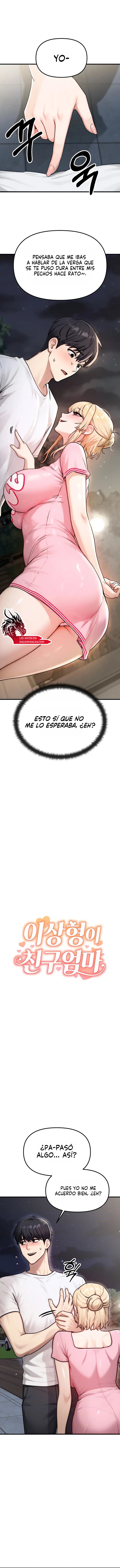 Mi tipo ideal es la Madre de mi Amiga Capítulo 4 - Página 2