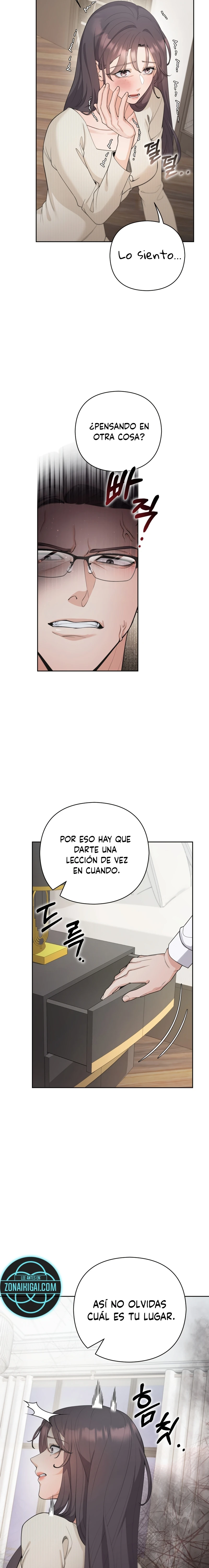 Mi Guapo Cuñado Capítulo 16 - Página 15