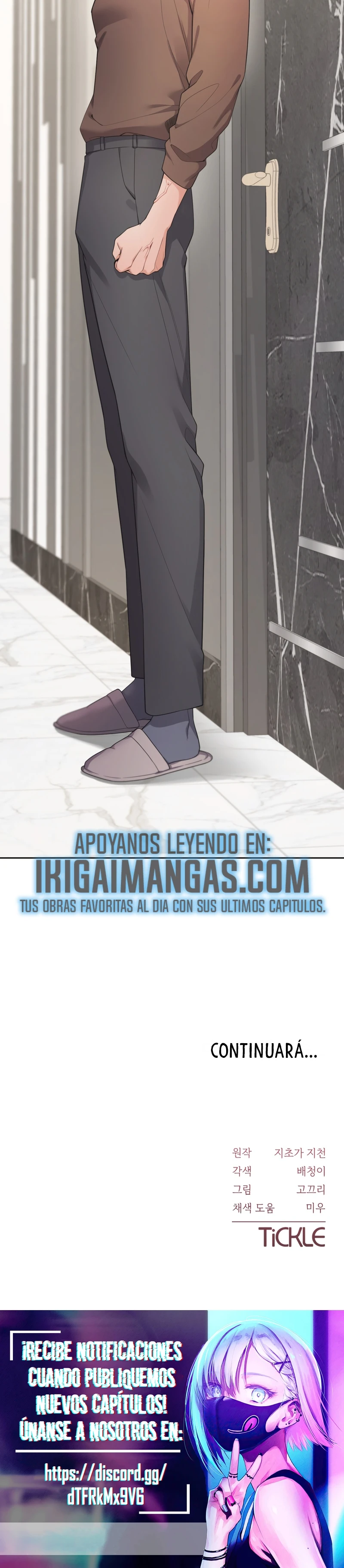 Mi Guapo Cuñado Capítulo 7 - Página 25