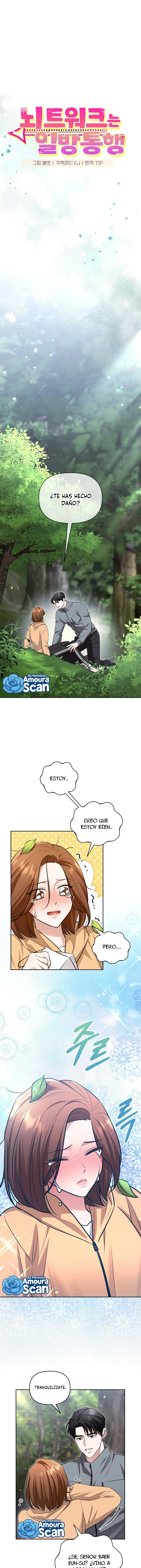 La red cerebral es una vía de sentido único Capítulo 6 - Página 1