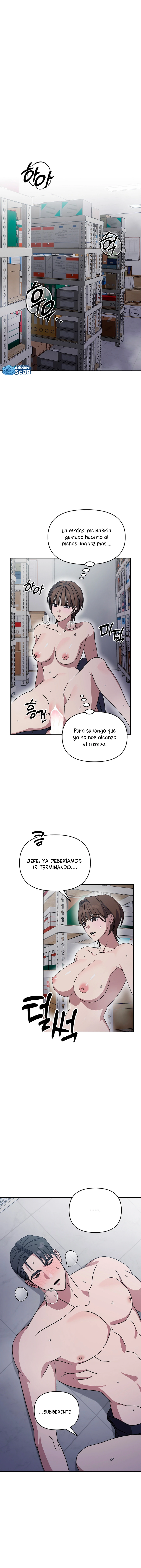 ¡La súcubo quiere vivir una vida normal! Capítulo 4 - Página 1