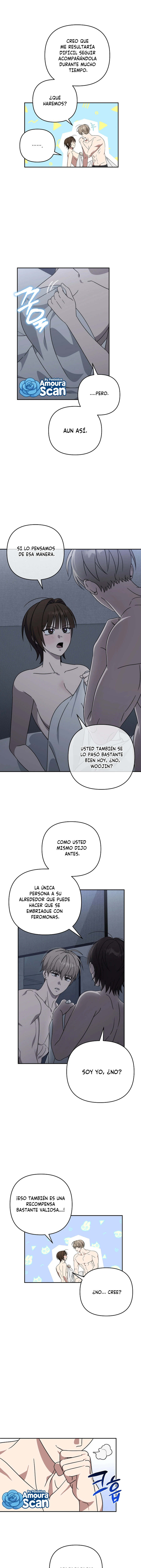 ¡La súcubo quiere vivir una vida normal! Capítulo 6 - Página 11