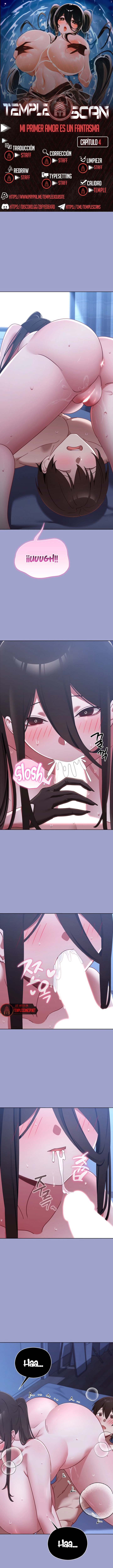 First love, water ghost older sister Capítulo 4 - Página 1