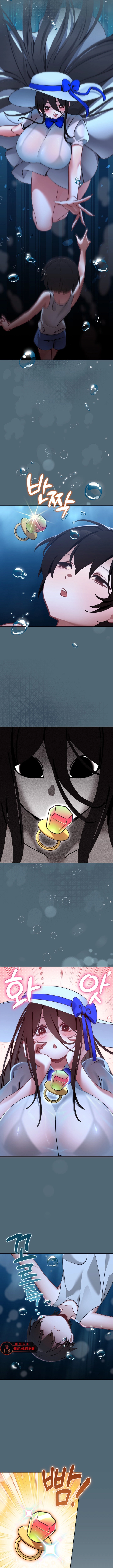 First love, water ghost older sister Capítulo 5 - Página 5